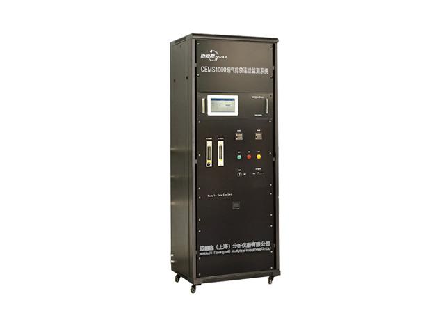 CEMS1000烟气排放监测系统